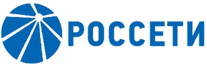 Россети